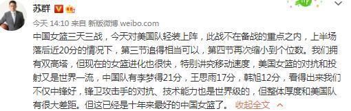 此前，安德烈曾与利物浦等球队传出绯闻，而最新消息称，已经有更多英超球队加入竞争行列。